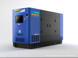 柴油静音发电机组10-1000kw